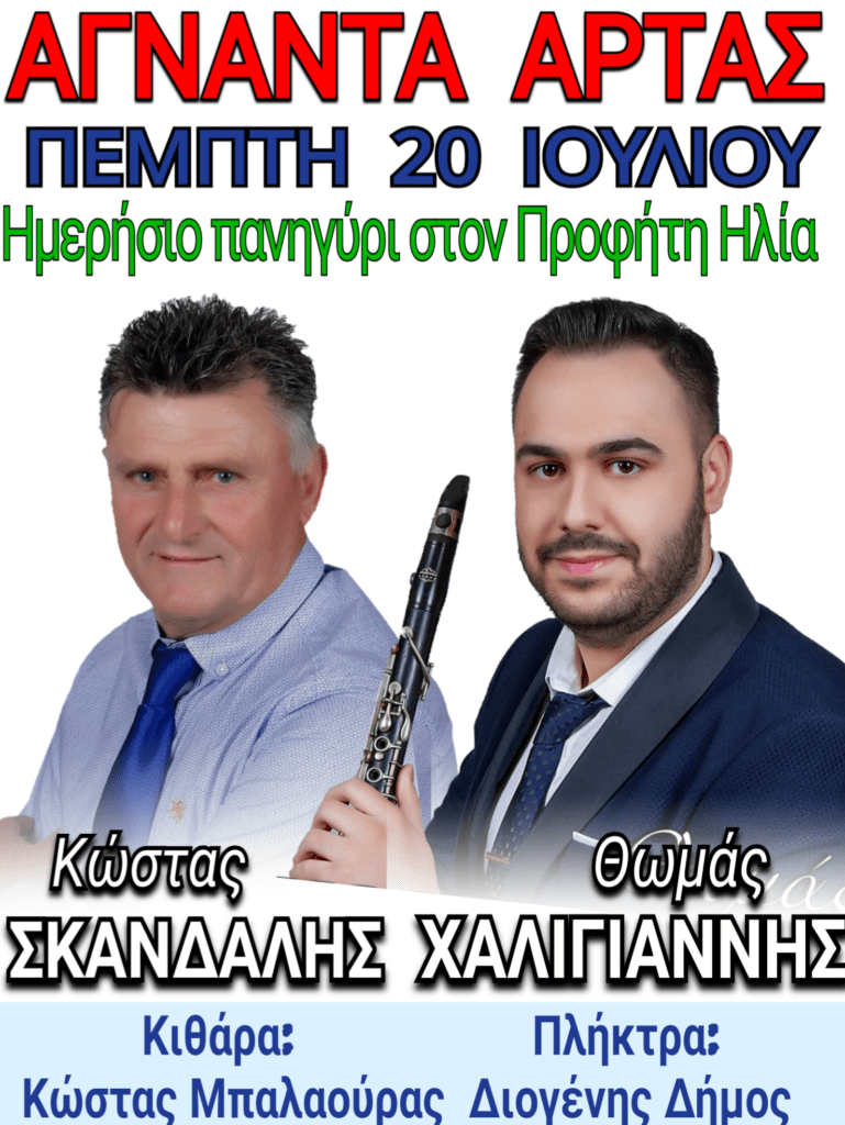 20230715 111641