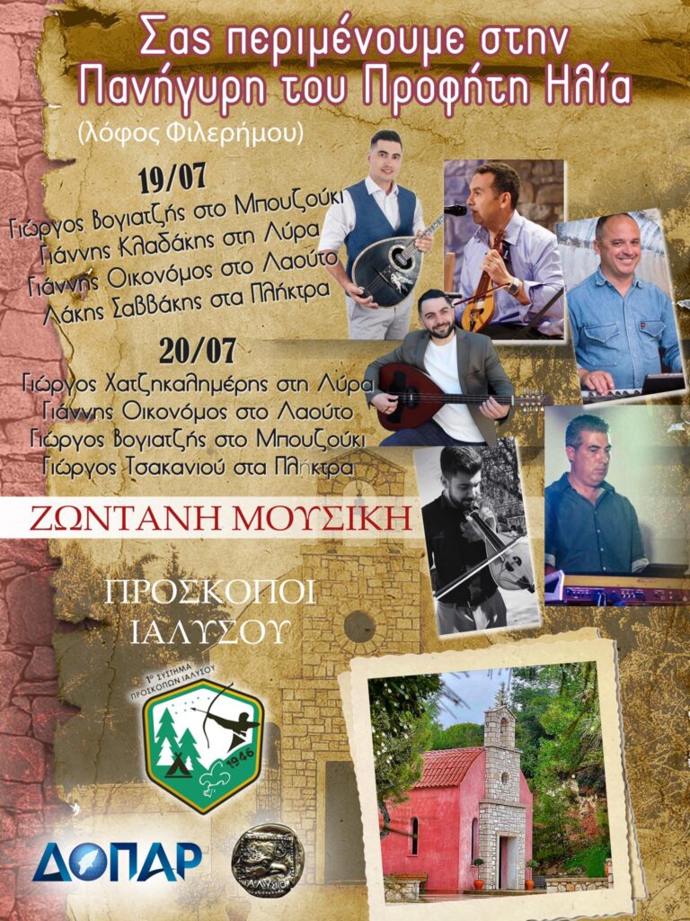 360081141 672025358298682 555658208896283466 n