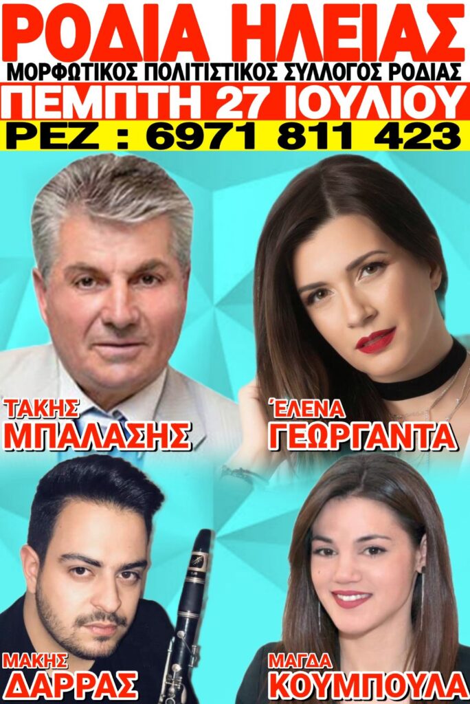 IMG bd052d770576a4cd73dd333d51335ab4 V