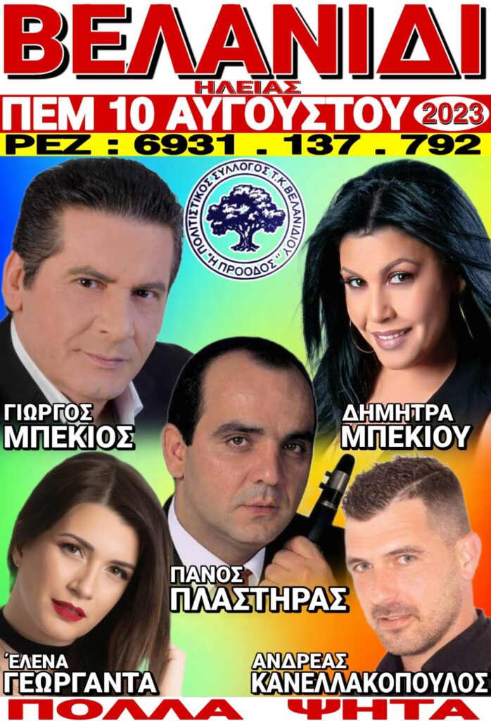 IMG dda20a8a19a1310de9366b99daef3140 V