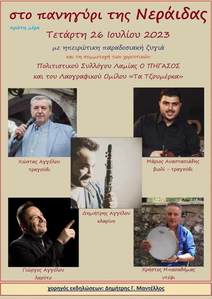 received 1232851664090575