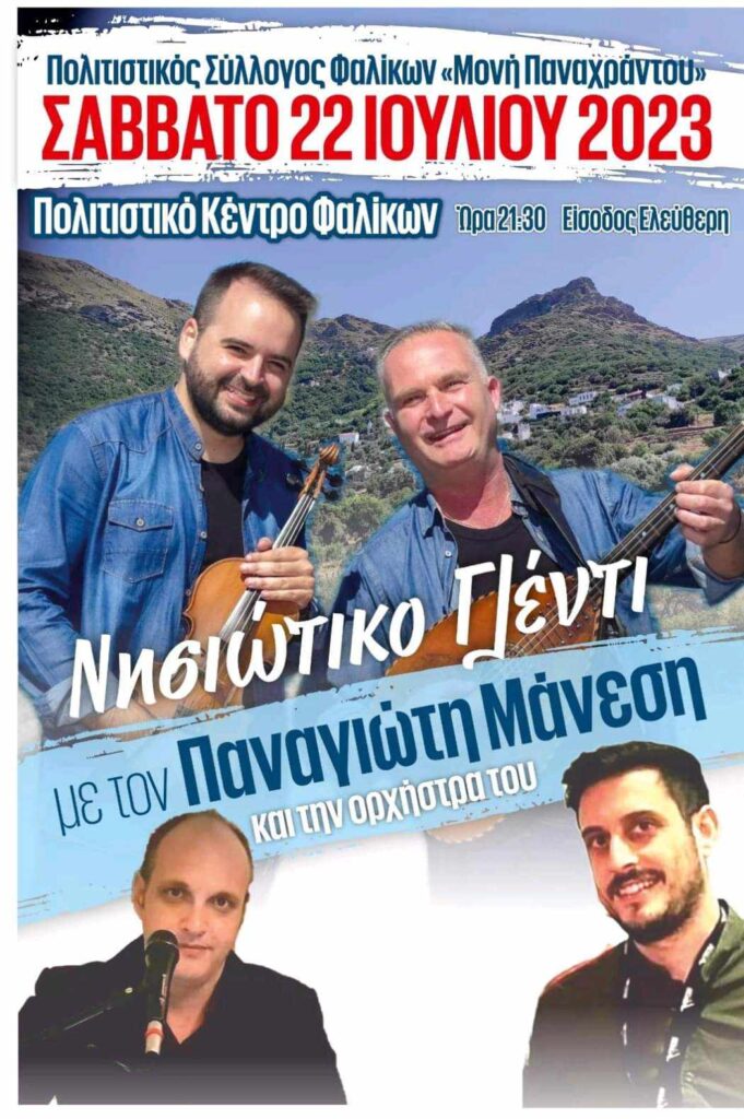 received 1278951359396204