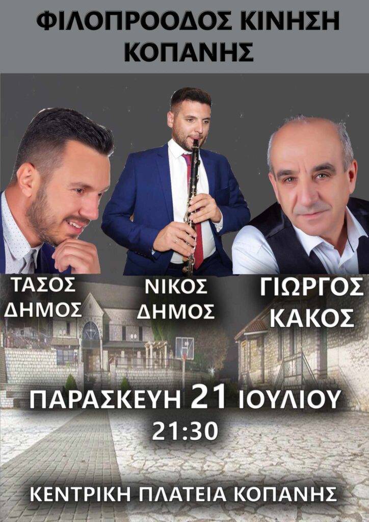 received 1320901965299467