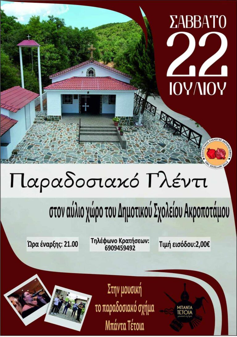 received 1345728186039556