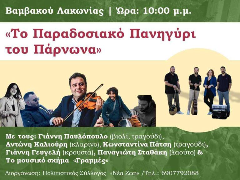 received 239146862376328