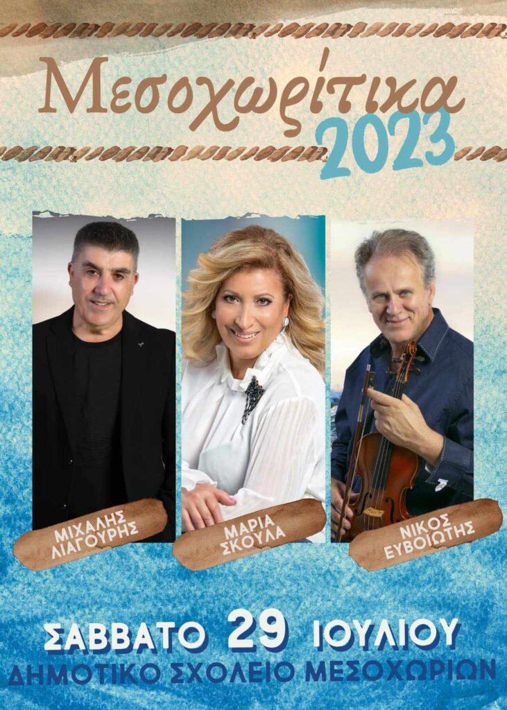 received 291703813345740