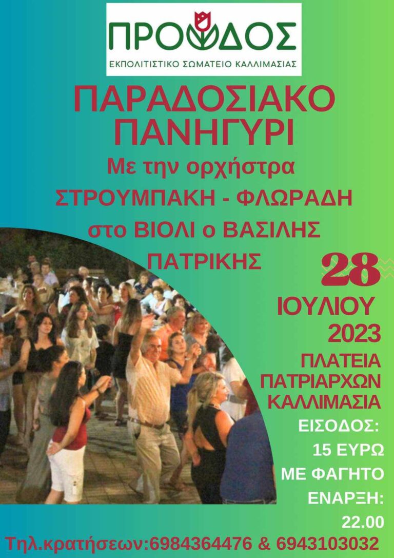 received 3423868017828098