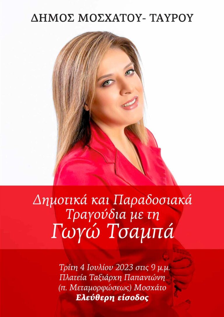 received 579966890979253