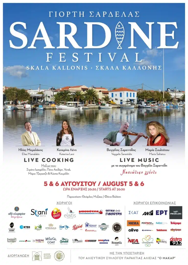 1fe019 3f0e0042b6e142b98ce8ccb3a90c7bdemv2