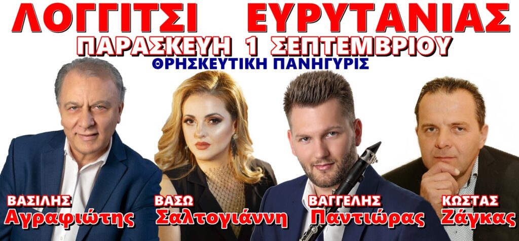 327891468 3433252796913713 1059263776926253808 n