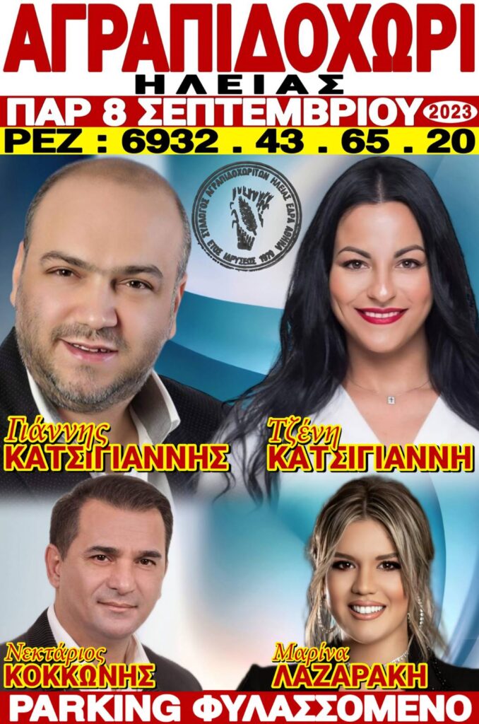 IMG a904babd3c1187f725686d0434de1b81 V