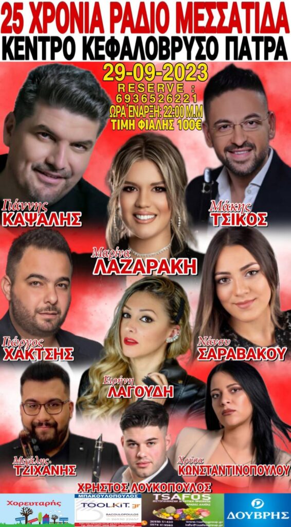 IMG 0c803d2b2341b872a94c40276b6d2c3f V