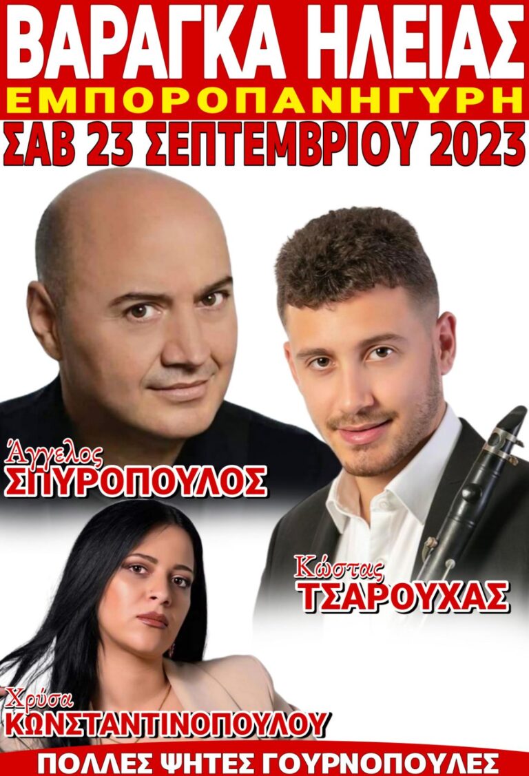 IMG fdd00b5b9358f64db569cd81bb7cecb2 V