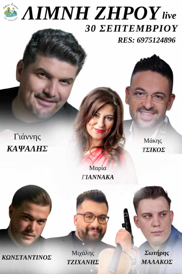 received 789488212928395