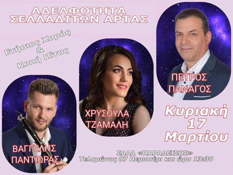 received 954699399653107