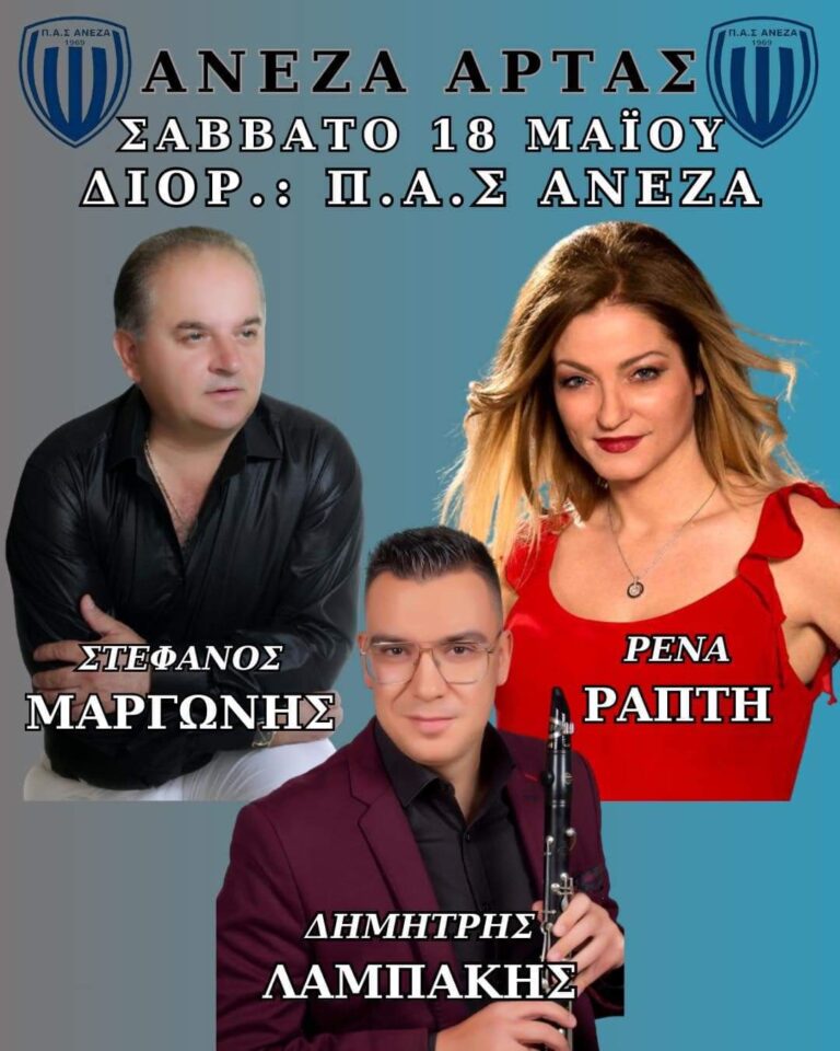 FB IMG 1712858076613