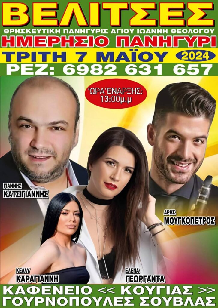 IMG 00f43fc7d9f2213cdbe06fe33b5221df V