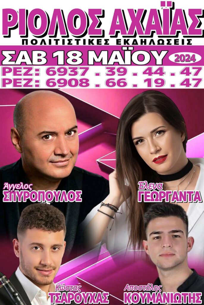 IMG 45694ca59c2c874a0e69d8b4f7fdd655 V