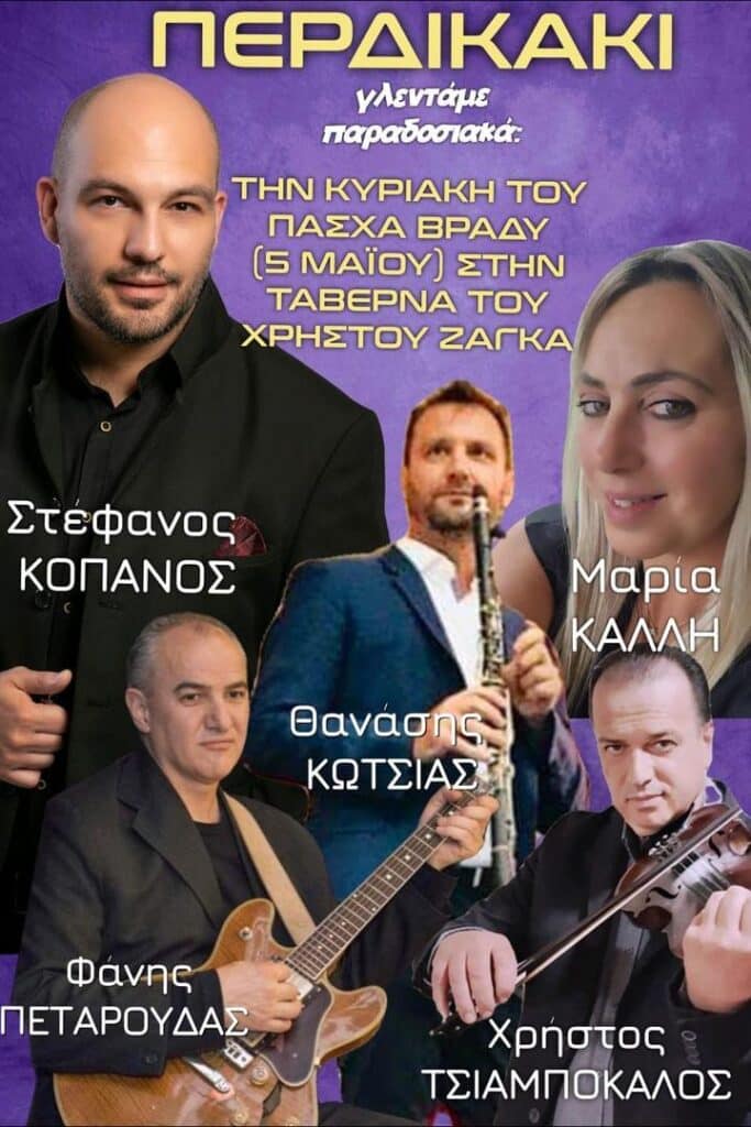 IMG 20240410 235819 628