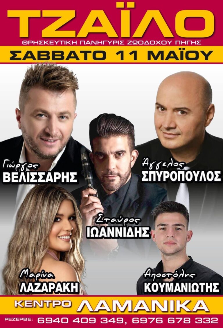 IMG 20240424 130528 630