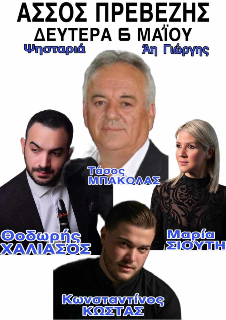 Messenger creation 18f58ad4 c492 4bdf a5cd 18623385320b