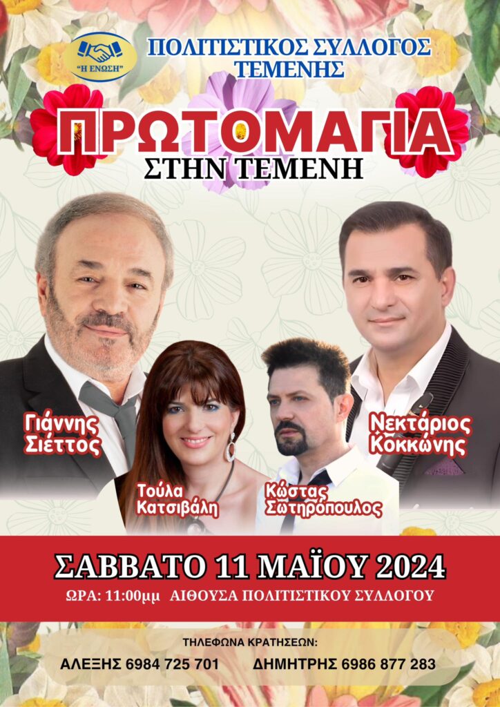 received 7598483903527754