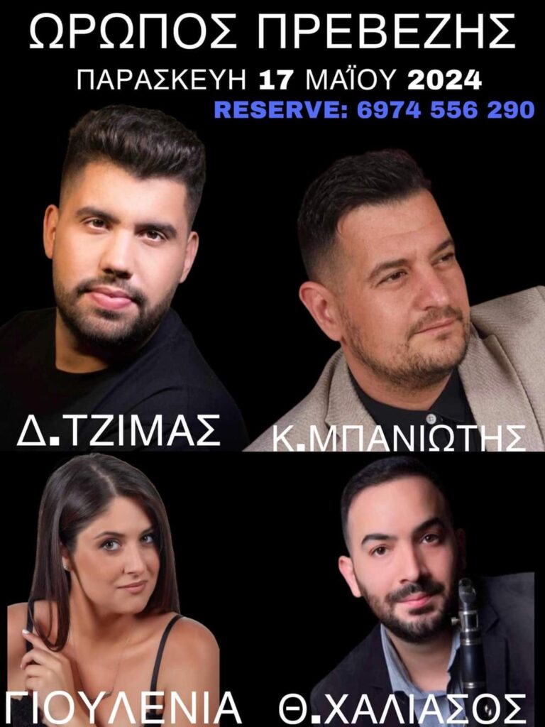 FB IMG 1715631585066