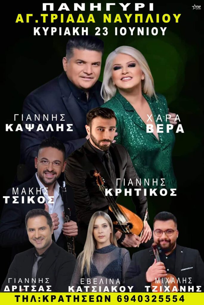 FB IMG 1717013406631