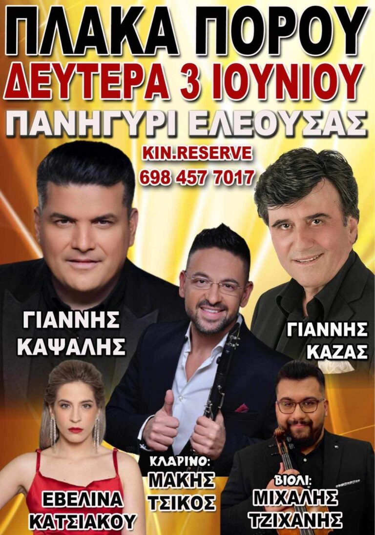 IMG 20240518 192115 302