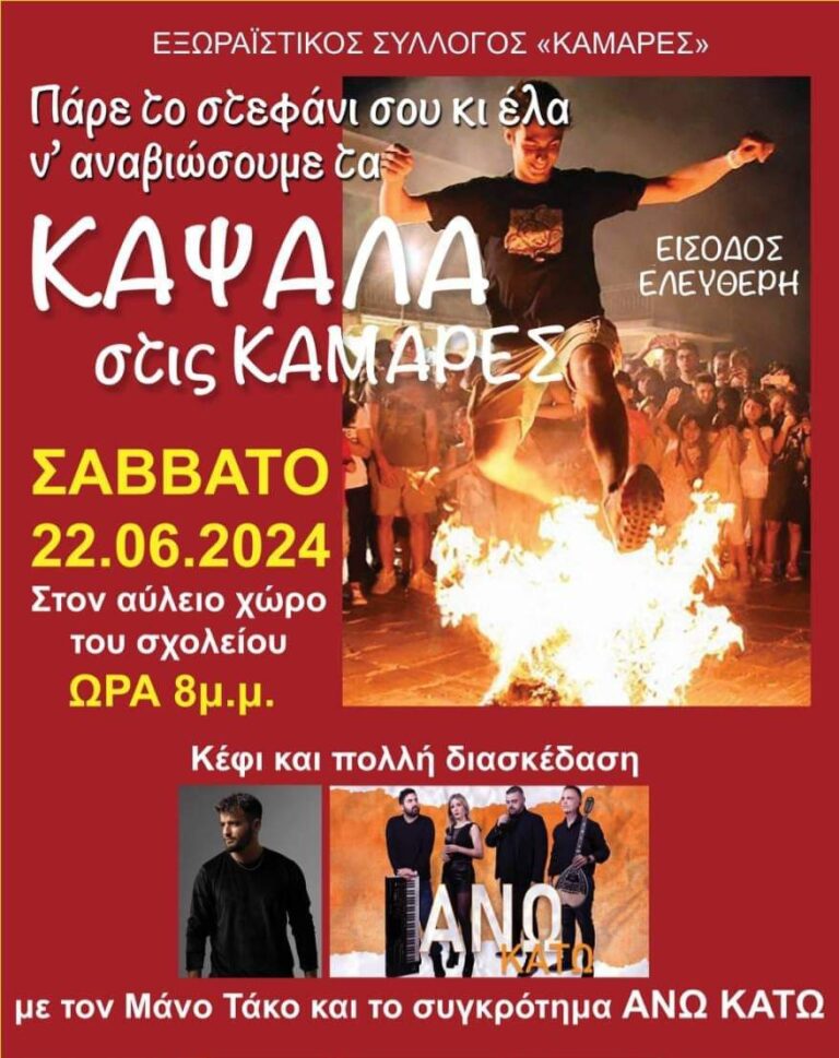 FB IMG 1718040617220 2