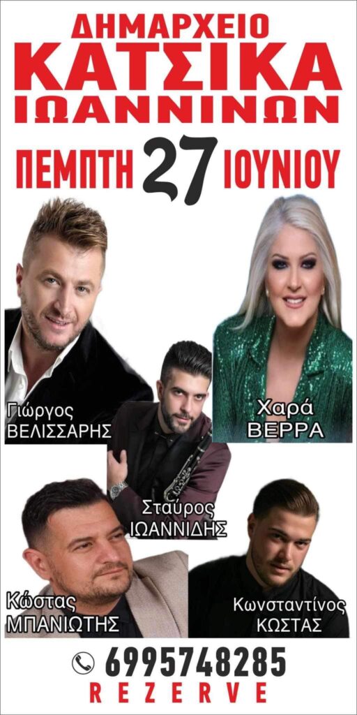 FB IMG 1718138284407