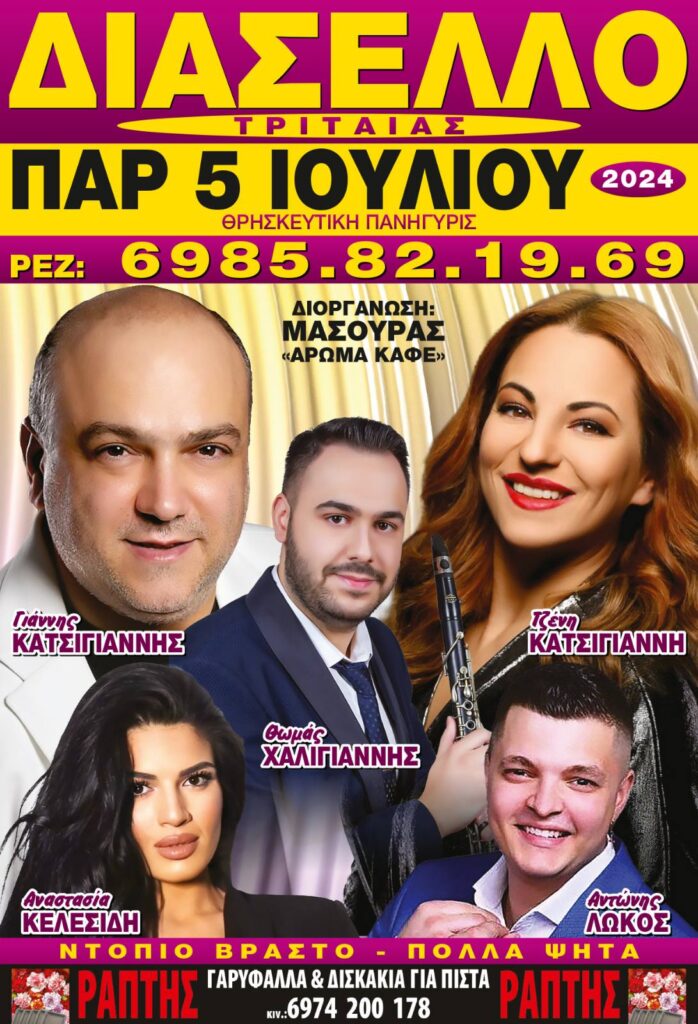 IMG 399af90b435b3a50ebf6932f05102942 V