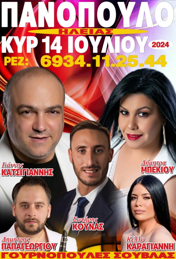 IMG 590b25846a3a4973ebfaddf285660563 V