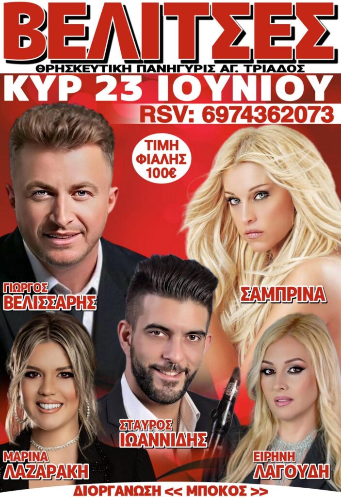 IMG 6cf34caa8f56237cf9c6d7f8b8767bb3 V