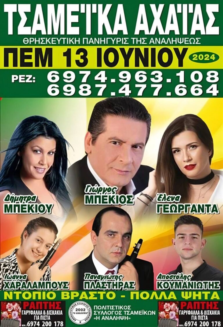 IMG d93975df1cdd15b4cc5679e1a58d0802 V