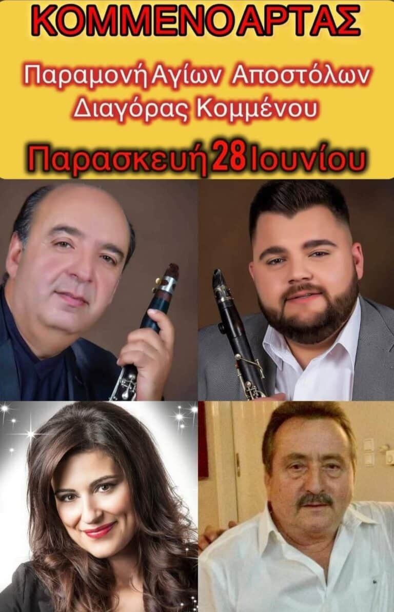 IMG 20240619 144318