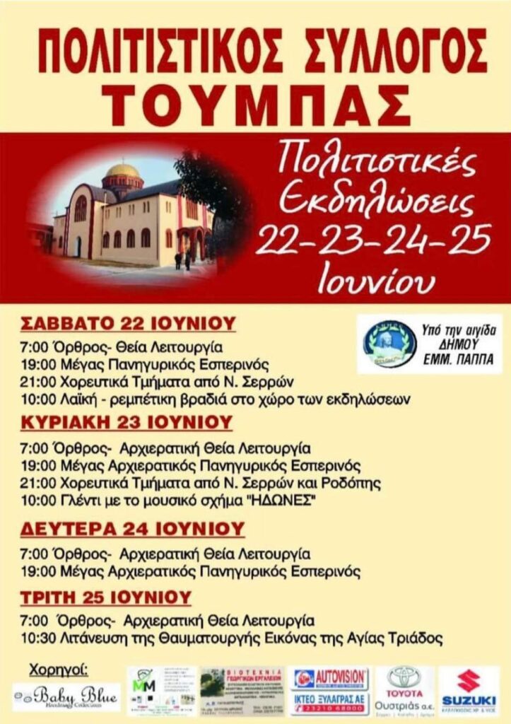 IMG 20240621 000600