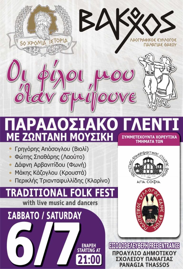 Messenger creation 138b89a9 39b9 4ecc 9858 e2745a83d44c