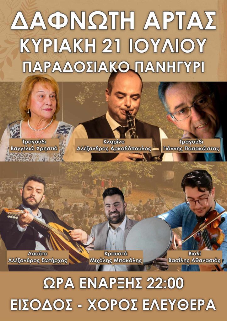 received 1018932879815474