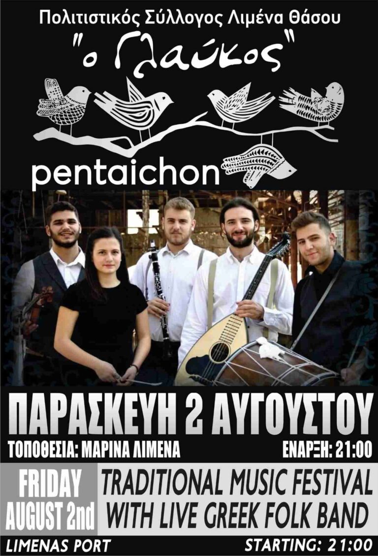 2139d952 f6c5 4889 b89a 068a50d2c9a6