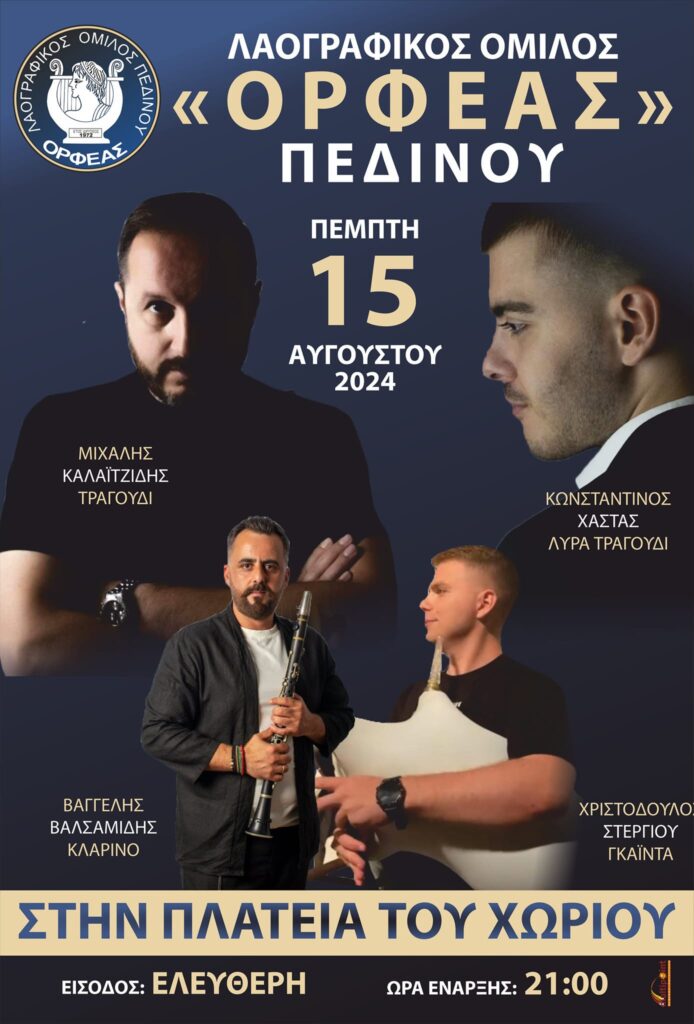 451867404 524086096627415 5702093694316233421 n