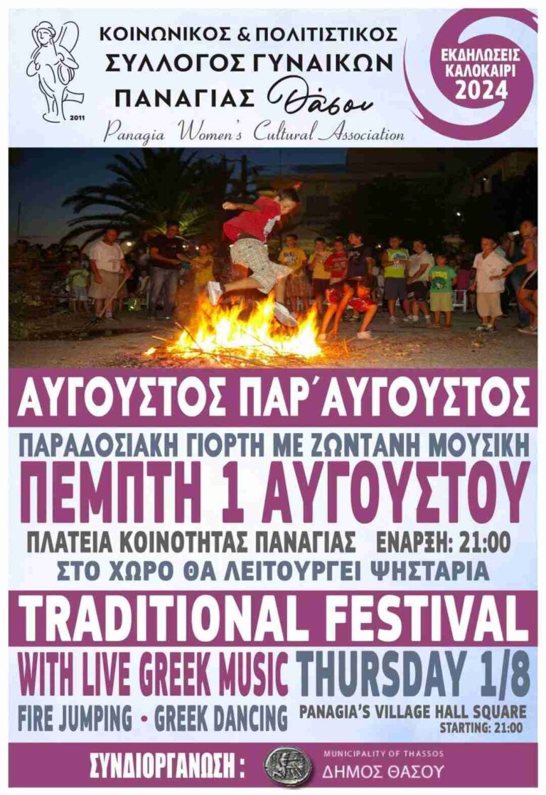 6dfabc53 202c 4f0d a1f5 6f250336c0ab