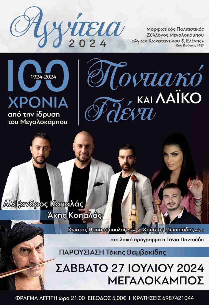 6f1ed6fa 3377 4f3b bba7 c430c636e480