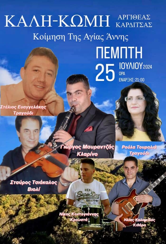 E1282238 102F 4C38 A5C5 BC4F70E74C61