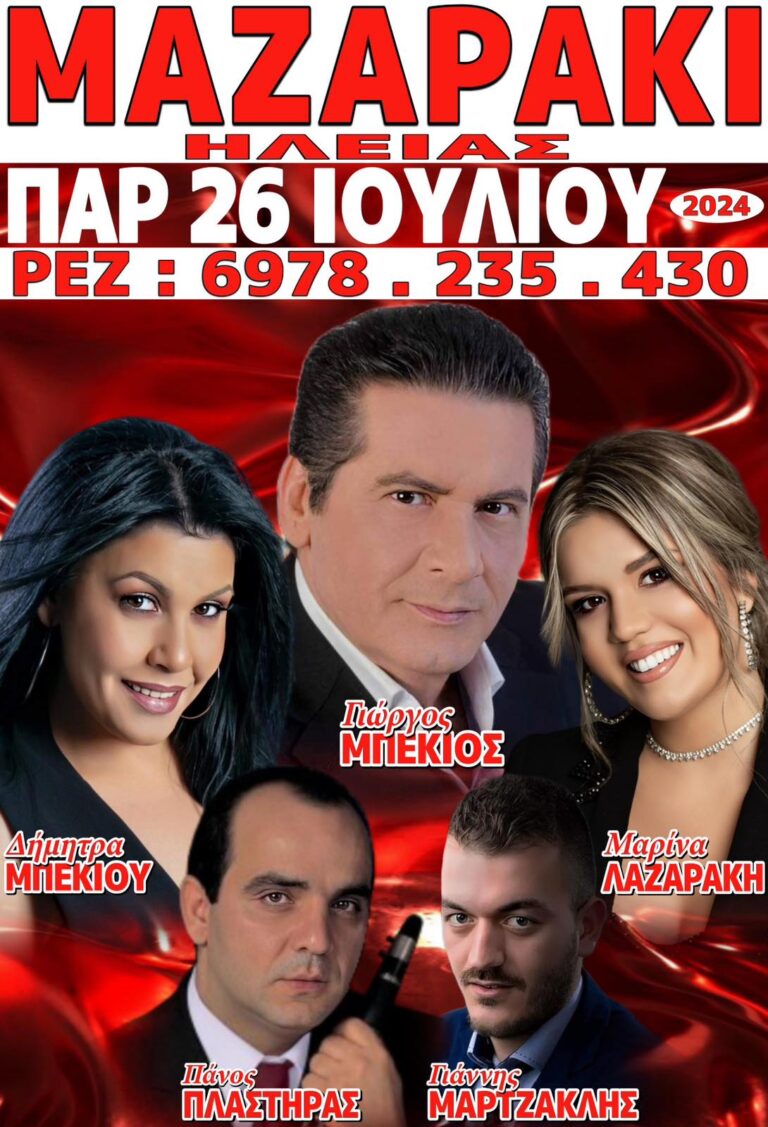 IMG 10ebb1d5ce1290e3df9d7ee1e98953cc V