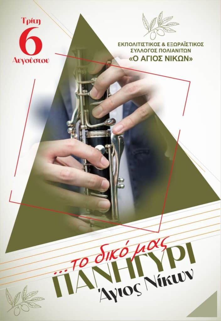 IMG b4b0e2372f75586de90b756f689b7415 V