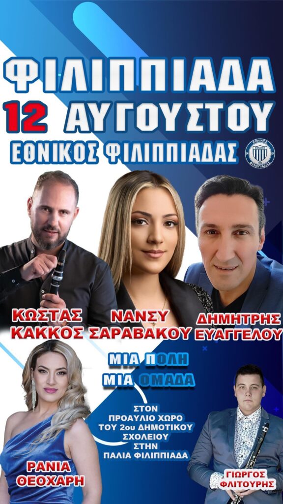 IMG 20240715 212500 782