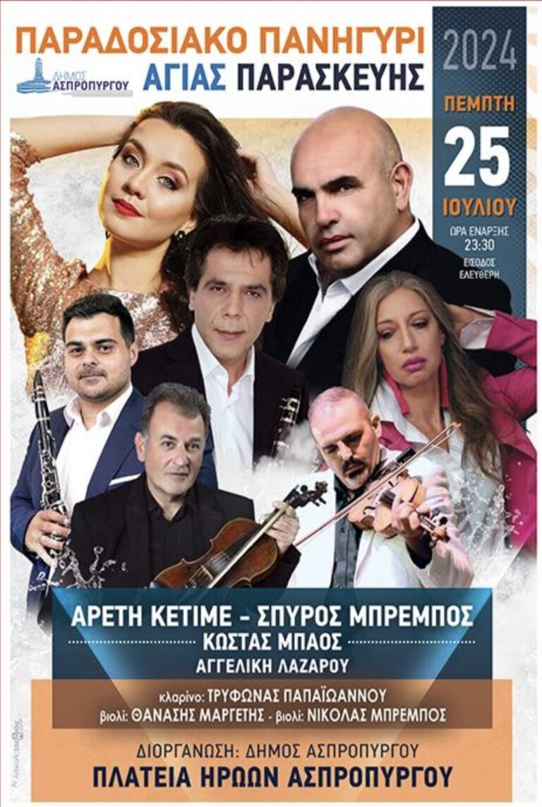 Screenshot 20240717 162142 Chrome