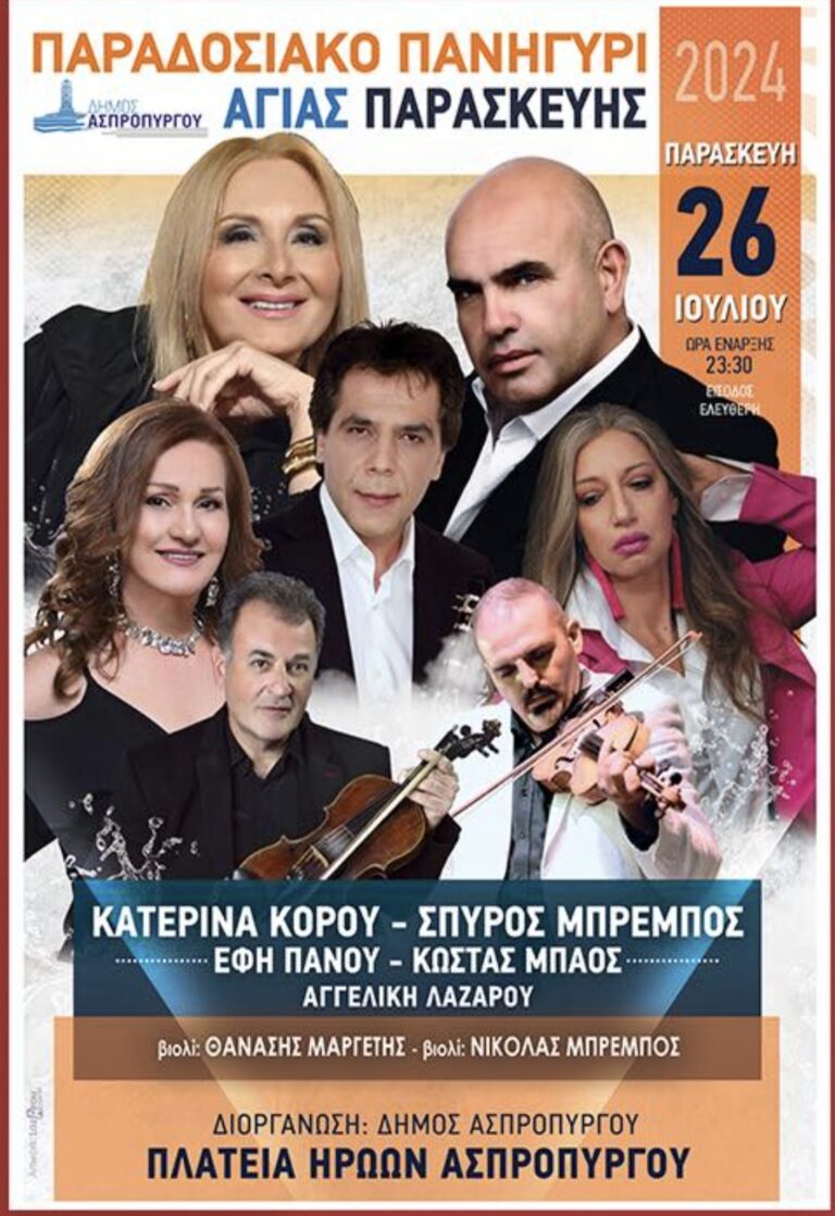 Screenshot 20240717 162155 Chrome