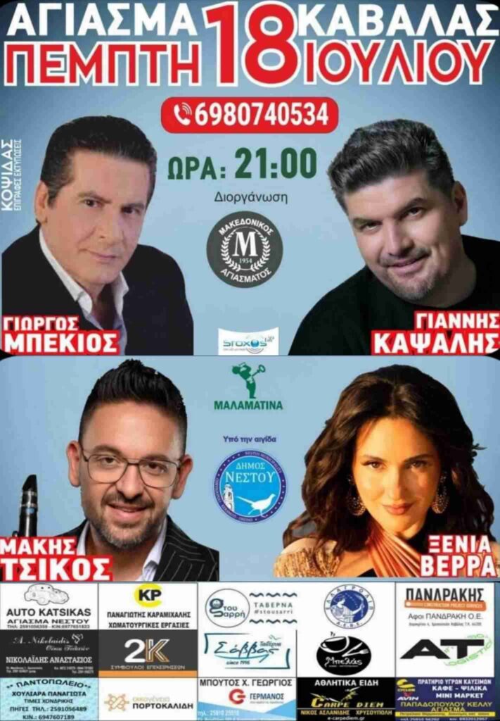 fbecf4e3 bb7a 4251 8305 e4554ed9d1e8